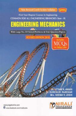 Engineering Mechanics (Nirali Prakashan)